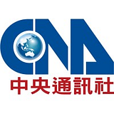 CENTRAL CARE PA DBA CENTRAL CARE C logo
