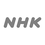 NHK International Corporation logo