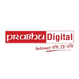 PRABHU GROUP INC DBA PRABHU MONEY logo
