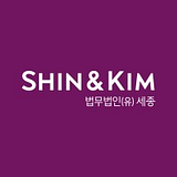 Shin Restaurant Inc logo