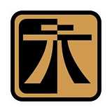 Tan & Associates, Inc. logo