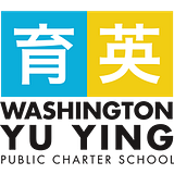 Washington Yu Ying Public Charter School logo
