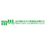 Weida Freight System, Inc. logo